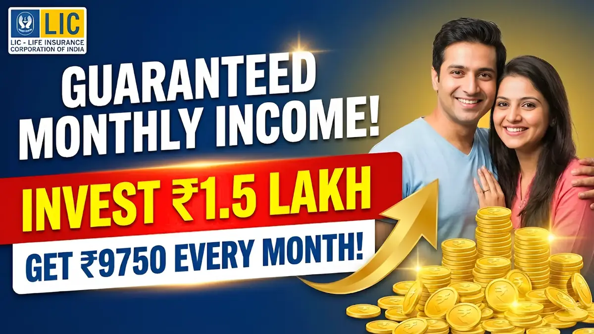 LIC New Scheme