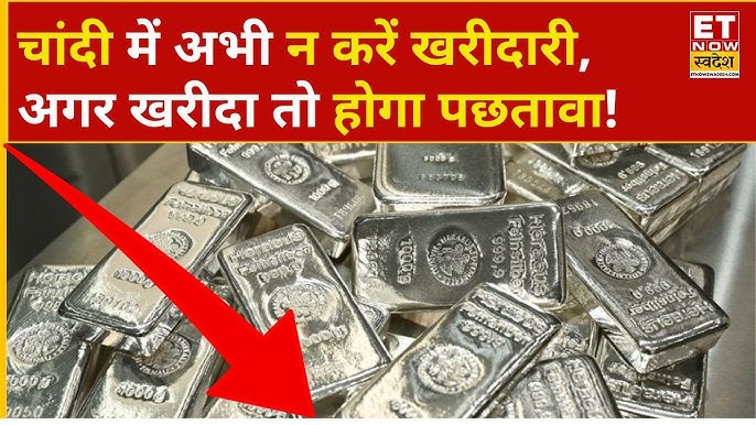 Breaking Silver News